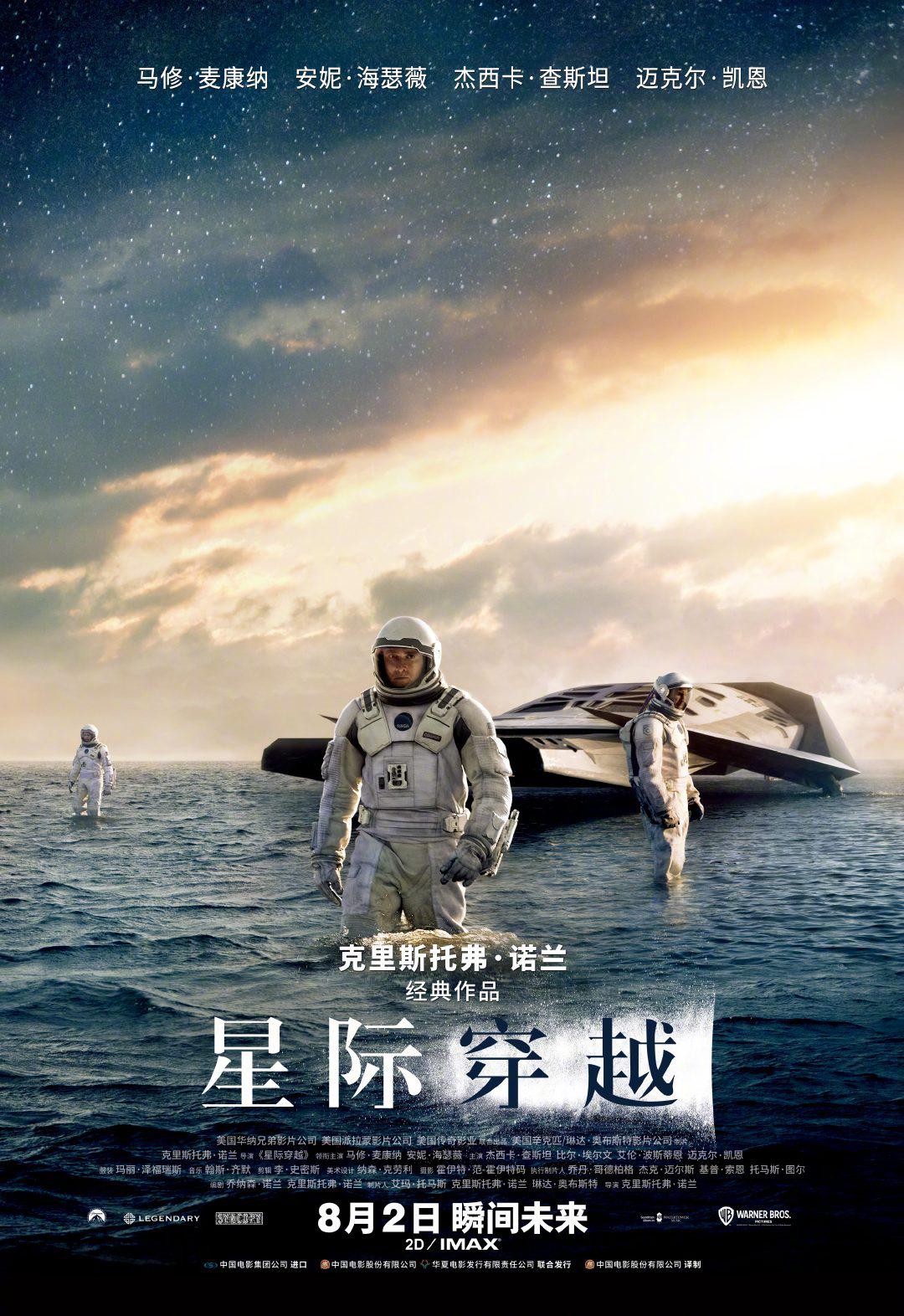 姜可车图片(长图)