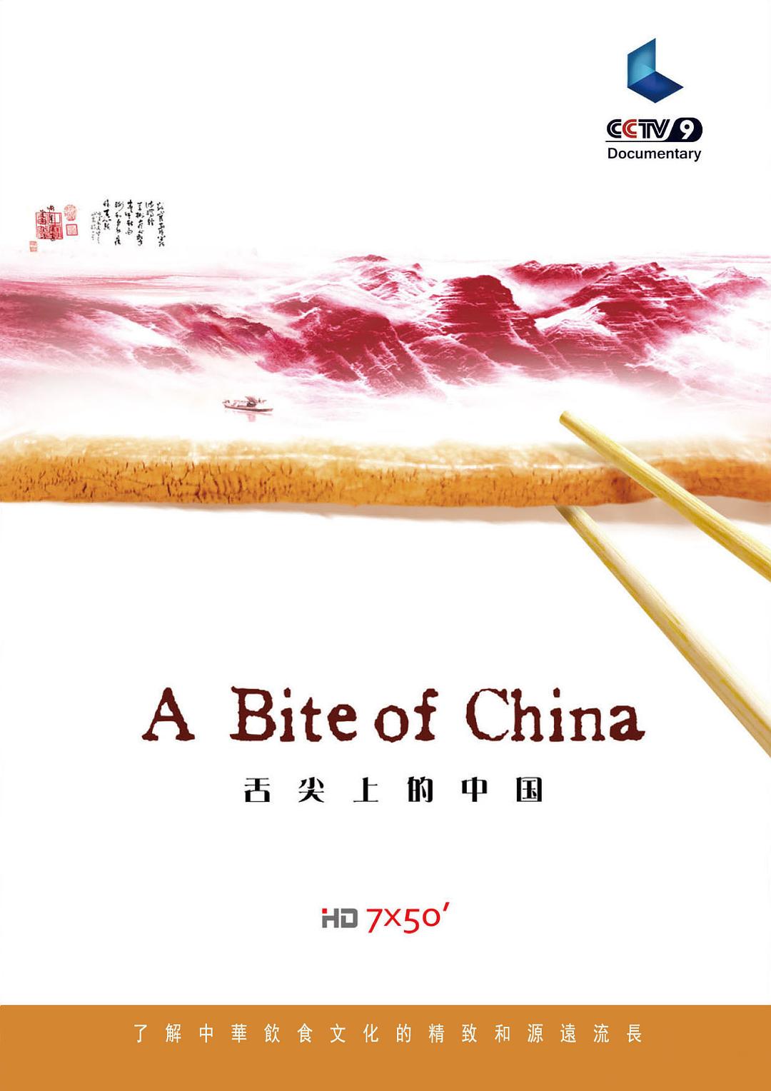 1377人文艺术