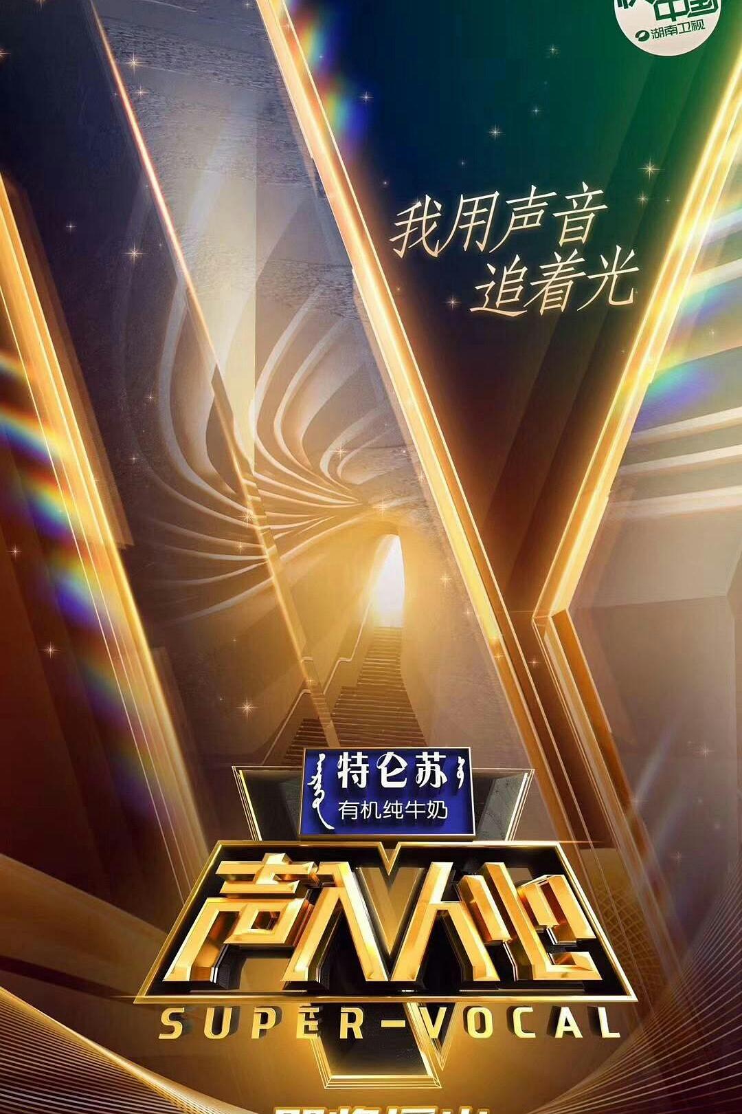 亚欧中文字幕