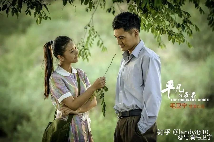 小敏～好痛～嗯～轻一点剧照2